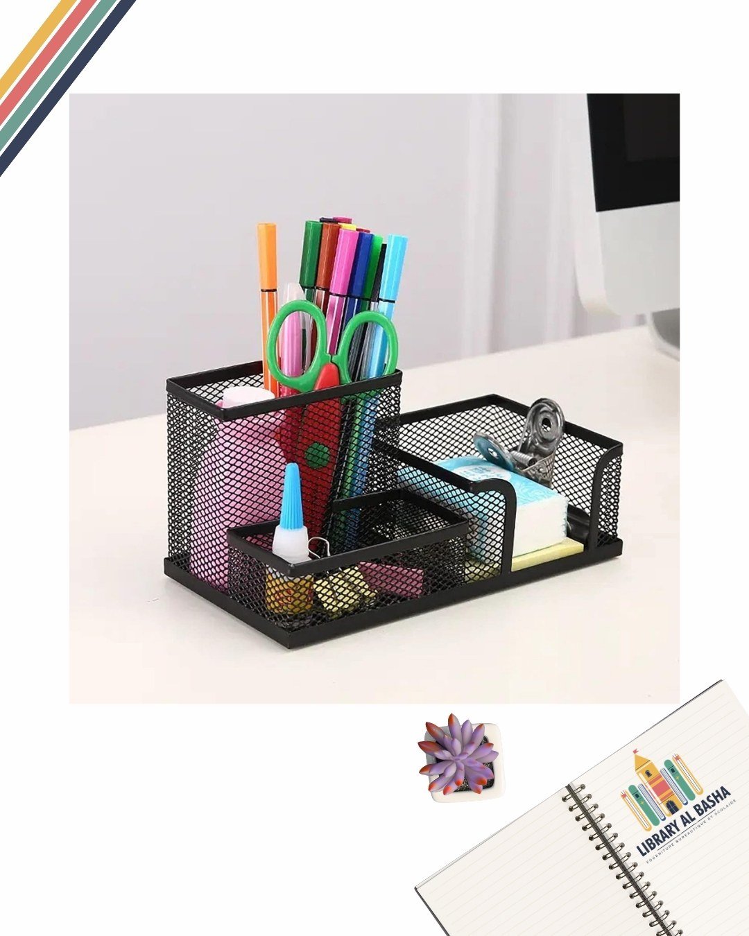 Organisateur de bureau en métal grillagé