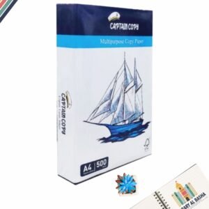 Ramette papier A4 80g Captain Copy 500 feuilles