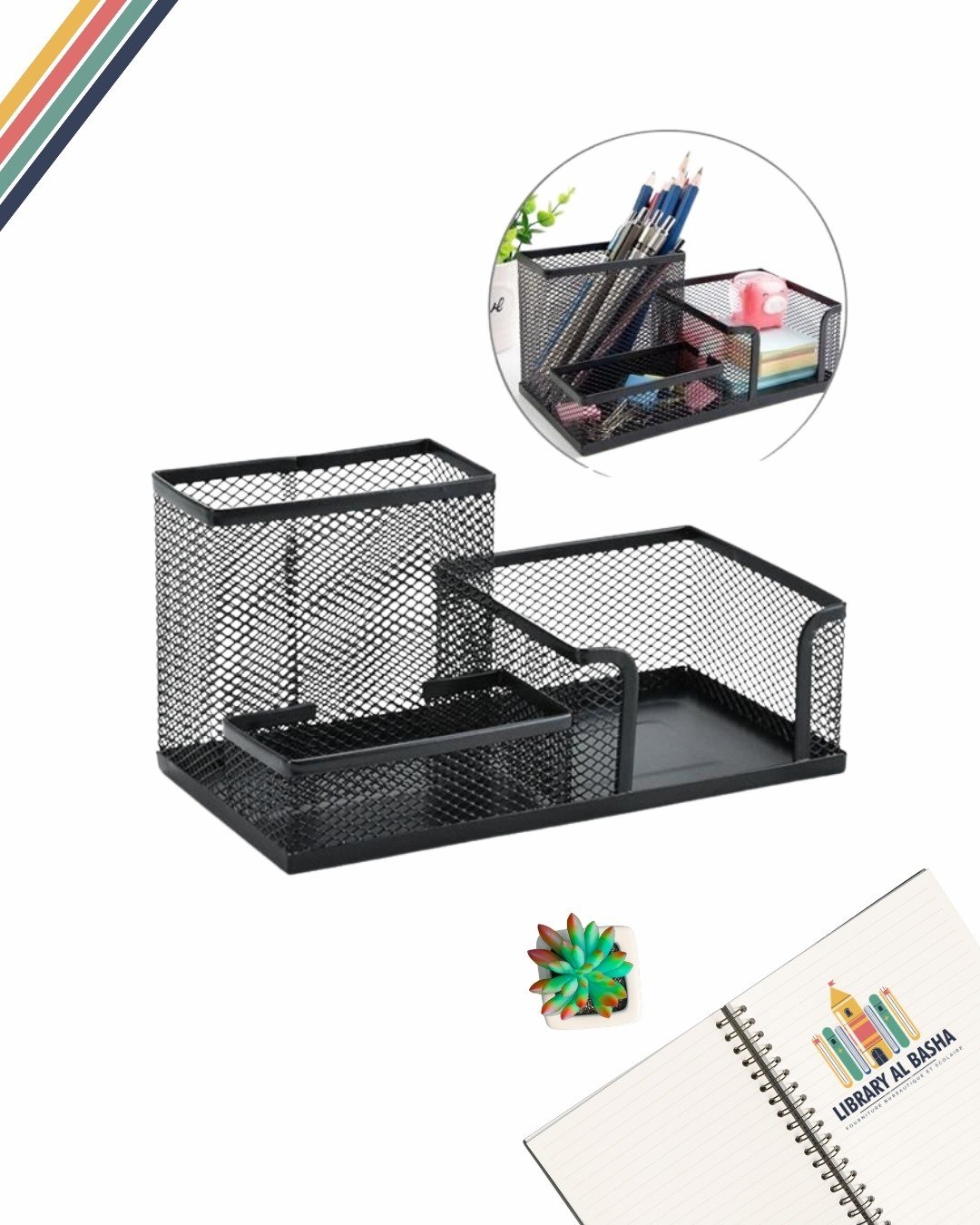 Organisateur de bureau en métal grillagé